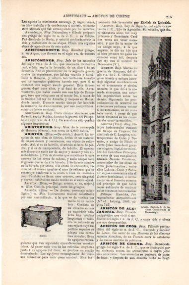 LAMINA V51261: Fachada Casas Consistoriales en Nuremberg