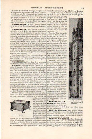 LAMINA V51261: Fachada Casas Consistoriales en Nuremberg