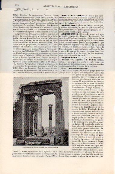 LAMINA V51286: Portico del Erecteon, Atenas