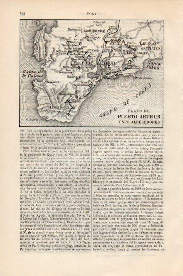 LAMINA V50933: Plano de Puerto Arthur, Corea del Sur