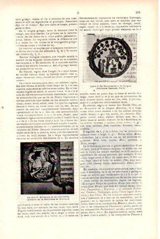LAMINA V51707: La letra O del Sacramentario de Drogon