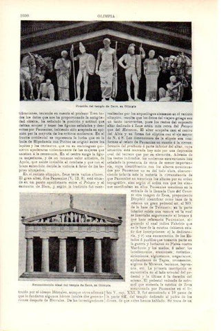 LAMINA V51817: Fronton del templo de Zeus de Olimpia