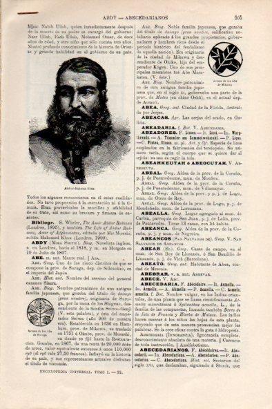 LAMINA V51873: Entrada abecedarianos