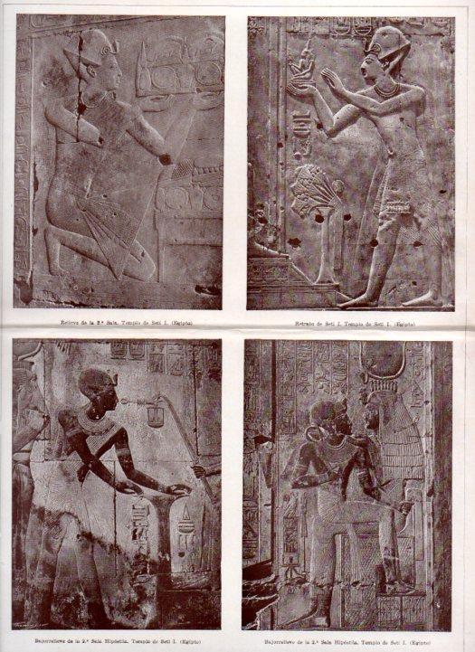 LAMINA V51855: Relieves en el Templo de Seti I en Abidos Egipto