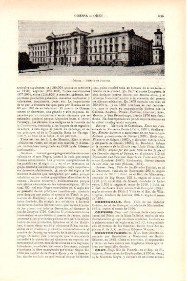 LAMINA V51783: Palacio de Justicia en Odessa, Ucrania