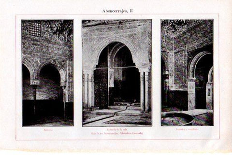 LAMINA V51480: Sala de los Abencerrajes en la Alhambra, entrada