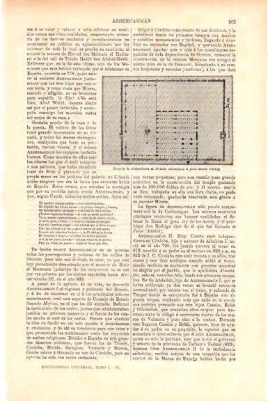 LAMINA V51469: Planta mezquita de Abderraman en Cordoba
