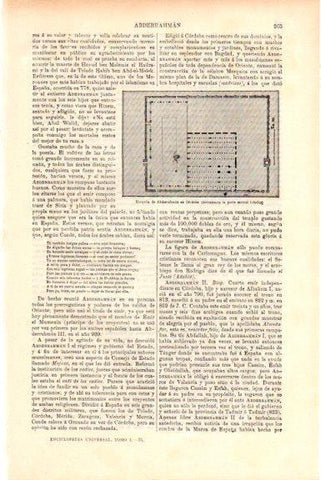 LAMINA V51469: Planta mezquita de Abderraman en Cordoba