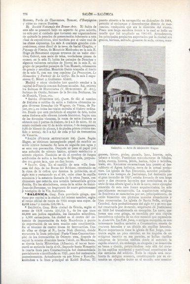 LAMINA V51359: Arco de Alejandro Magno en Salonica, Grecia