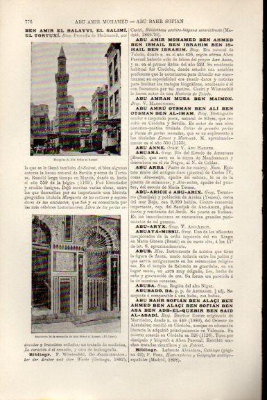 LAMINA V51527: Mezquita de Abu Beker el Ansari