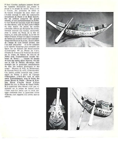 LAMINA 40800: Maqueta del barco del  faraon Tutankhamon