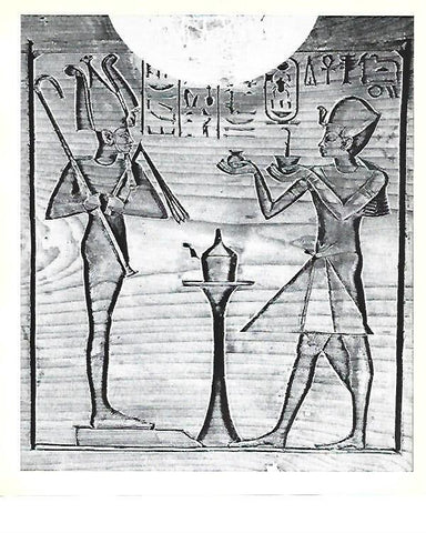 LAMINA 40795: Detalle de la decoracion del baul de Tutabkhamon