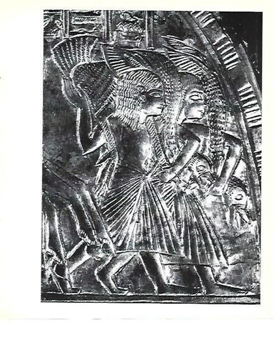 LAMINA 40793: Decoracion del flabellum de Tutankhamon