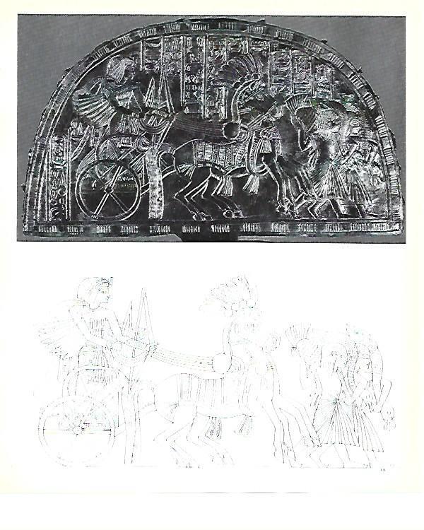 LAMINA 40792: Detalle de la decoracion del flabellum de Tuntankhamon