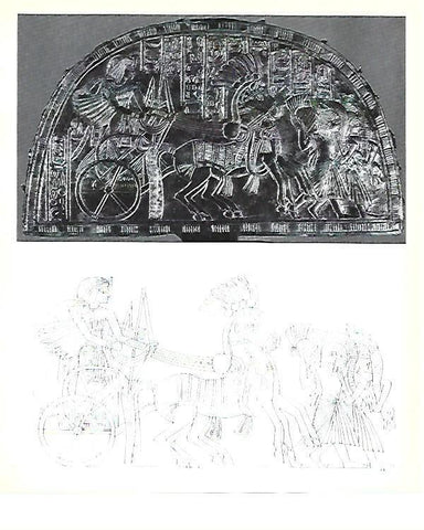 LAMINA 40792: Detalle de la decoracion del flabellum de Tuntankhamon