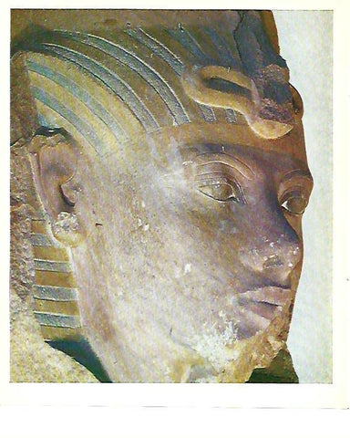 LAMINA 40823: Detalle de la mascara funeraria de Tutankhamon
