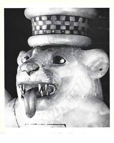 LAMINA 40813: Detalle del vaso de ungüentos de Tutankhamon