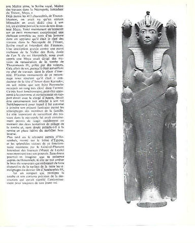 LAMINA 40810: Miniatura de Tutankhamon