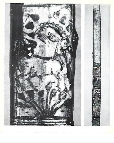 LAMINA 40784: Detalle del arco de caza de la tumba de Tutankhamon