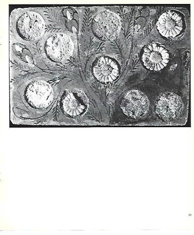 LAMINA 40758: Relieve de Amarna de margaritas