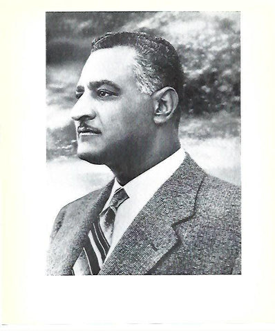 LAMINA 40741: Gamal Abdel Nasser