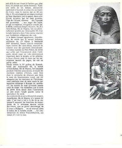 LAMINA 40749: Detalle de escultura de escriba