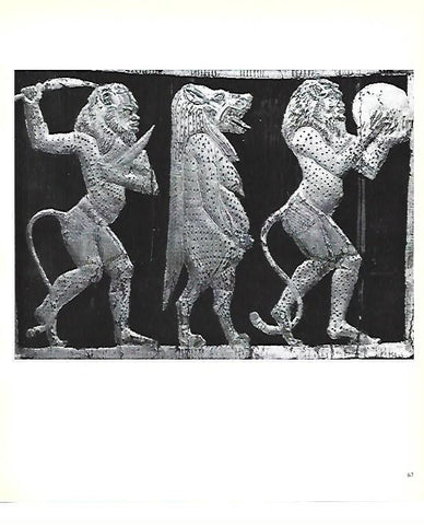LAMINA 40767: Relieve