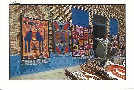 POSTAL A7042: Tienda de alfombras en Tozeur, Tunez