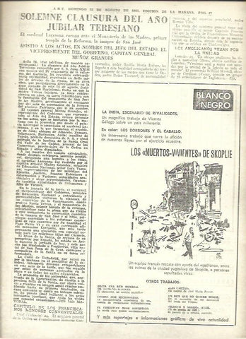 LAMINA 41039: Clausura del año Jubilar Teresiano