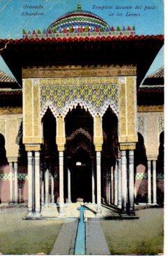 POSTAL PV13444: Templete Levante del Patio de los Leones, Granada