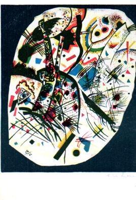 POSTAL PV13472: Small worlds III por Kandinsky