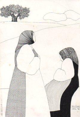 POSTAL PV13477: Ibiza dibujo de Luis Amor
