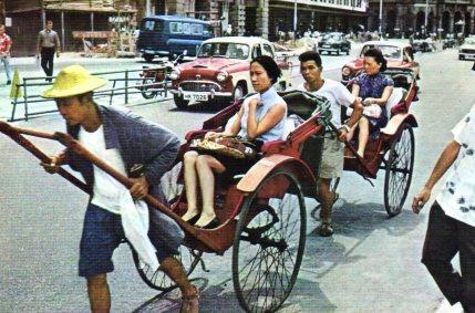 POSTAL PV13311: Rickshaws in Hong Kong. Publicidad Rabro Laboratorio Vitapharm