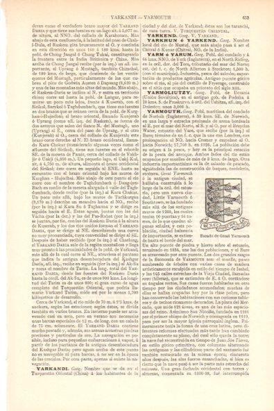 LAMINA ESPASA V51895: Escudo de Great Yarmouth, Inglaterra