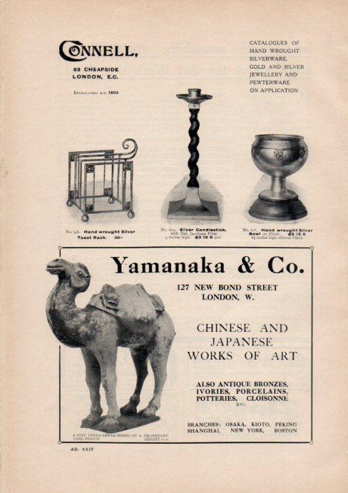 LAMINA V51921: Adverting Connell 83 Cheapside London and Yamanaka & C0