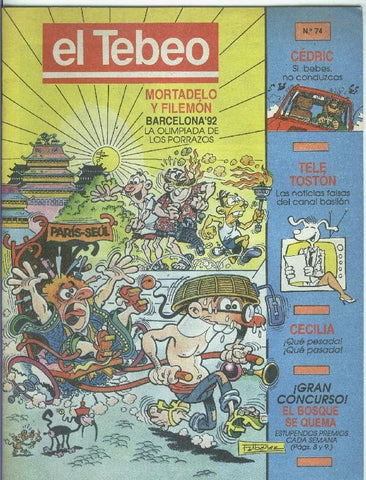 El Tebeo edicion 1991 numero 074