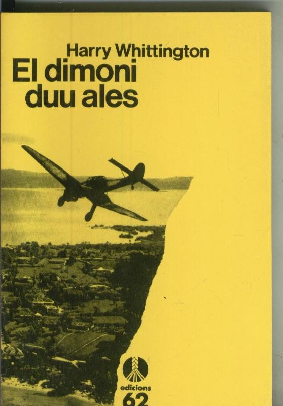 El dimoni duu les