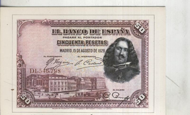 Postal: Billetes Banco de España: 50 pts