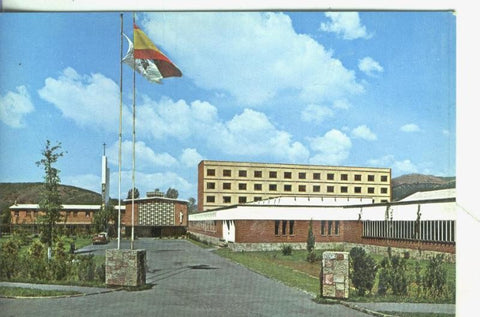 Postal: Leon: La Robla: Escuela F.P.