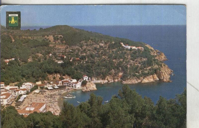 Postal: Costa Brava: Tamariu