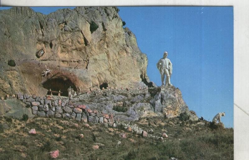 Postal: Burgos: Ameyugo: Monumento al pastor