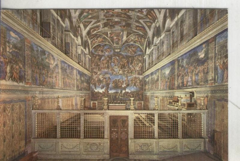 Postal: Italia: Vaticano: Capilla sistina