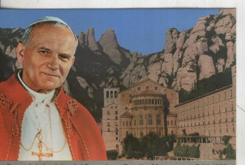 Postal: Montserrat: Visita Juan Pau II