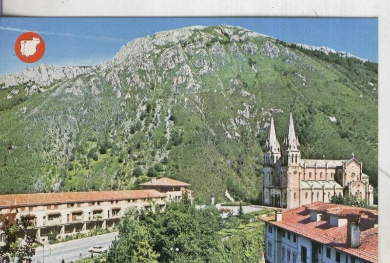 Postal: Covadonga 