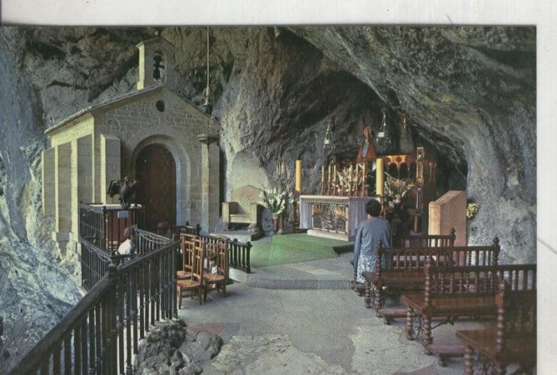 Postal: Covadonga  La Gruta