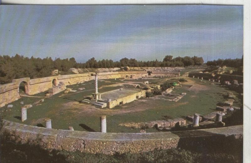 Postal: Amphitheatre des Martyrs