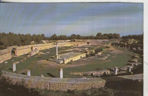 Postal: Amphitheatre des Martyrs