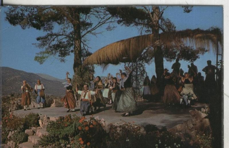 Postal: Gruipo folklorico Aires de Muntanya de Selva-Mallorca