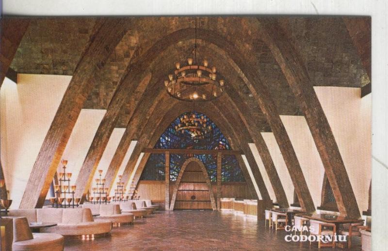 Postal: Cavas Cordoniu