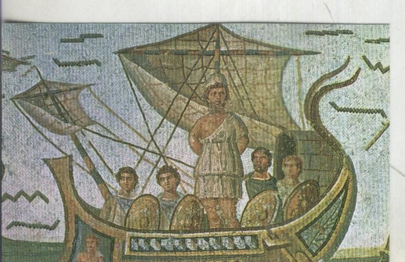 Postal: Mosaico del Musee du Bardo: Ulysse